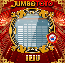 PREDIKSI TOGEL JEJU-LOTTO 27 OKT 2025 JUMBOTOTO